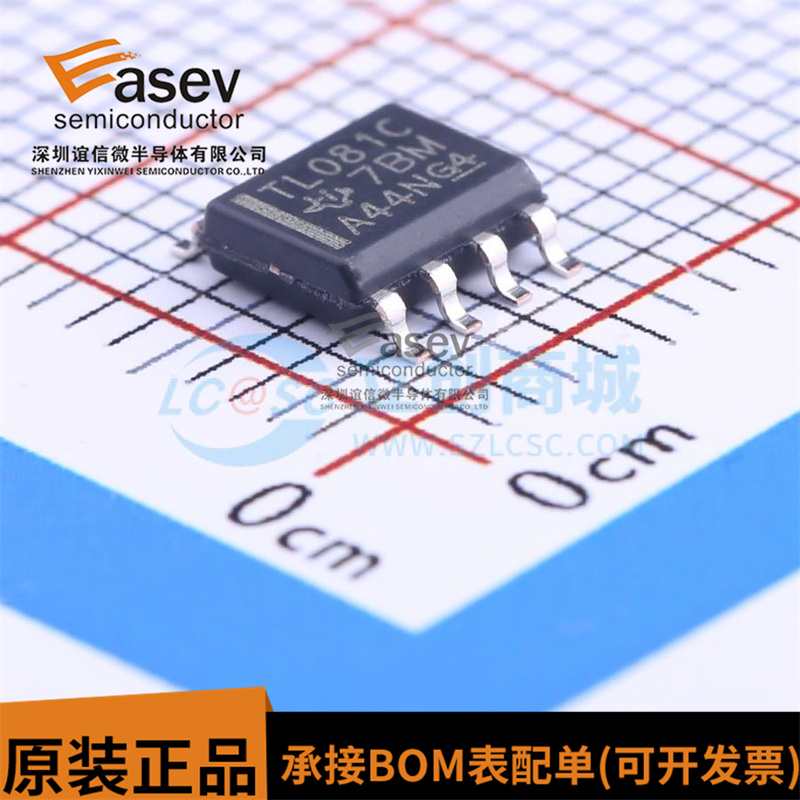 原装TI德洲全新进口 TL081CDR 丝印TL081C 贴片SOP-8 运算放大器