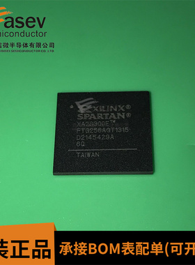 XA2S300E-6FTG256Q BGA256 原装进口 集成电路 IC芯片 欢迎咨询