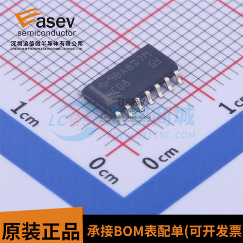 SN74HC08DR SN74HC08D 丝印HC08 逻辑芯片 SOP14 全新原装