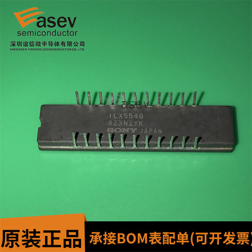 ILX554A ILX554B CDIP22 SONY索尼全新原装进口正品CCD线性传感器