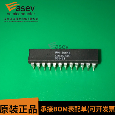 DAC8248FP DAC8248FPZ DAC8248GPZ DAC8248GP 数模转换器