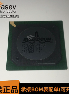 BCM5395MIPB BGA 原装进口 集成电路 IC芯片 欢迎咨询