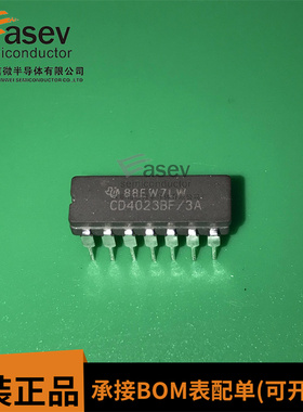 CD4023BF/3A CDIP14 原装进口 集成电路 IC芯片 欢迎咨询