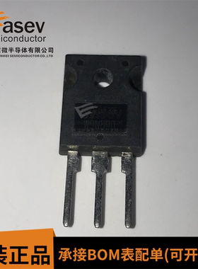 STW9NB90 W9NB90 全新进口现货 TO-247 900V 9.7A 满百包邮 实图