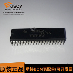 TMS9918ANL DIP-40 集成电路 IC芯片 现货供应 欢迎咨询