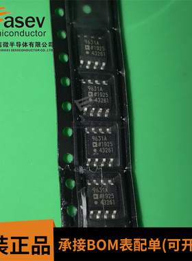 AD9631 AD9631A AD9631AR AD9631ARZ SOP8 全新 原装正品热卖