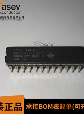 5962-8605301LA CDIP24 原装进口 集成电路 IC芯片 欢迎咨询