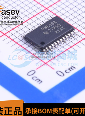 全新原装 TCA9548APWR 丝印PW548A TSSOP-24 8通道 I2C开关芯片