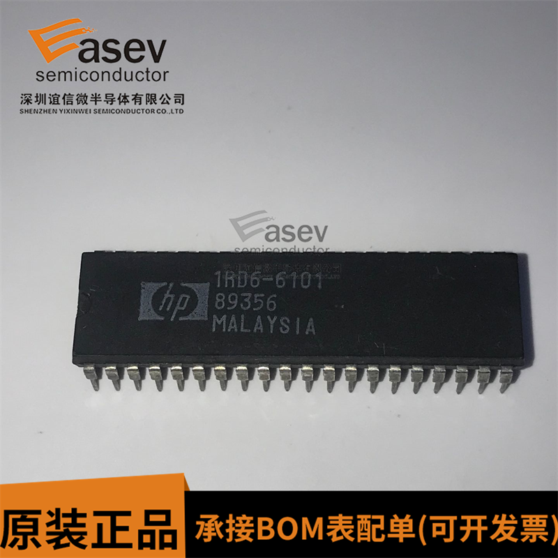 1RD6-6101 DIP40 原装进口 集成电路 IC芯片 欢迎咨询