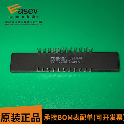 TCD2704D CDIP22 原装进口 集成电路 IC芯片 欢迎咨询