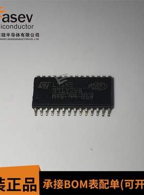 L9143 SOP28全新正品原装进口IC 质量保证 欢迎咨询