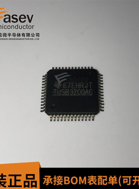 微控制器 TUSB3200AC TUSB3200ACPAH LQFP52 进口原装