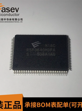 R5F3640MDFAR R5F3640MDFA QFP100 全新现货 可直拍