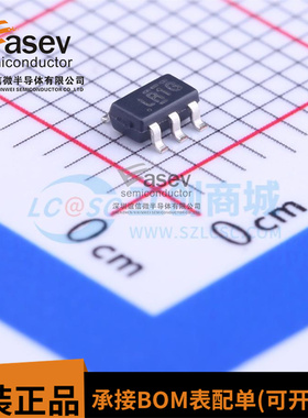 原装正品 贴片 LP2985A-50DBVR 丝印LR1G SOT23-5 低压差稳压芯片