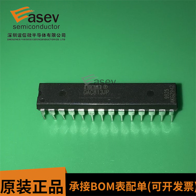 DAC813JP DAC813KP 微处理器兼容的12位数字到模拟转换器 进口IC