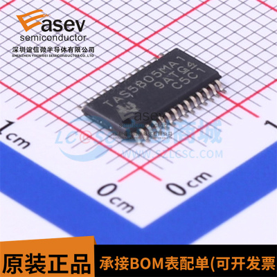 全新原装 TAS5805MPWPR TAS5805MA1 HTSSOP28 音频放大器IC芯片