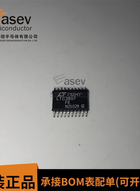 LTC3807EUDC/I LTC3807FE #PBF LTC3807HFE #TRPBF 全新原装