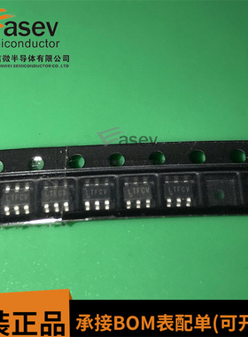 LTC6994MPS6-1 丝印LTFCV 封装SOT23-6 全新原装 进口现货