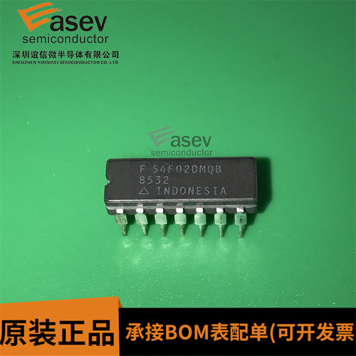 F54F02DMQB CDIP-14 原装进口 集成电路 IC芯片 欢迎咨询