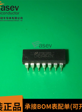 LMC6484IN LMC6484AIN【DIP-14】全新原装 实价 可以直接拍买
