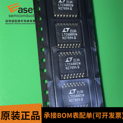 现货LTC488CSW LTC488ISW LTC488 贴片封装SOP-16 转换器芯片