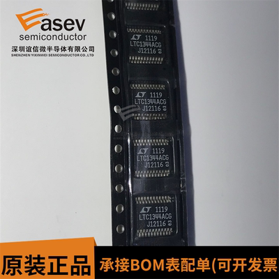 LTC1344ACG LTC1344ACG#PBF LTC1344ACG#TRPBF 全新原装可拍