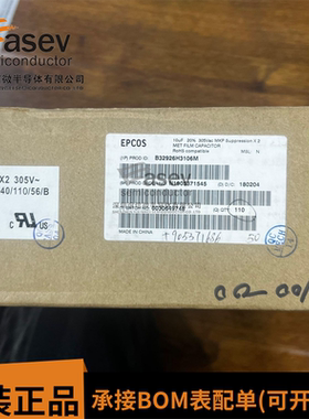 B32926H3106M〖CAP FILM 10UF 20% 630VDC RADIAL〗