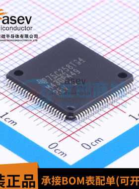 全新原装 MSP430F449IPZR QFP100 丝印M430F449 微控制器 单片机