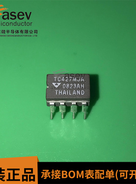 TC427MJA CDIP8 原装进口 集成电路 IC芯片 欢迎咨询