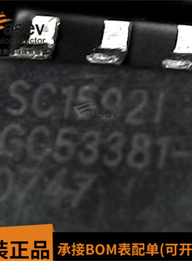 SC1592ISTRT SOP8 丝印SC1592I SC1592 SC1592ISTRT稳压器