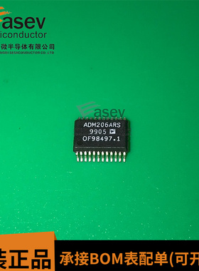 ADM206ARS SSOP24 原装进口 集成电路 IC芯片 欢迎咨询