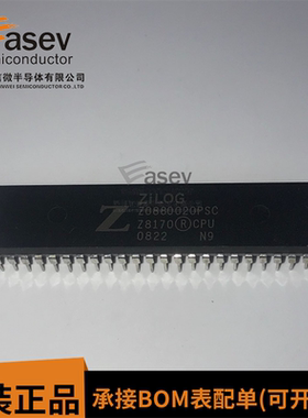 Z0880020PSC DIP48 原装进口 集成电路 IC芯片 欢迎咨询