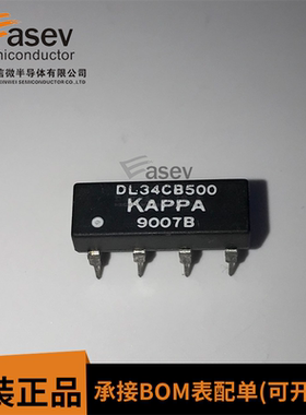 DL34CB500 DIP8 原装进口 集成电路 IC芯片 欢迎咨询
