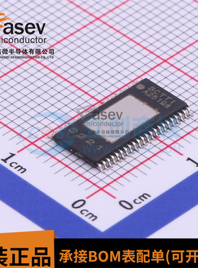 全新原装 TPA3221DDVR TPA3221 丝印3221 音频功放放大器芯片