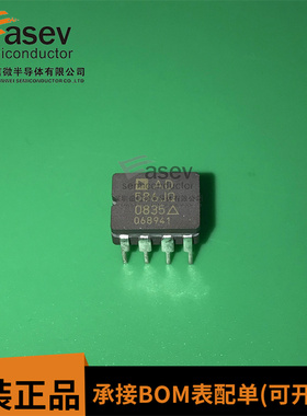 AD586JQ 高精度5V的电压基准集成电路IC 实体店正品原码现货 保质