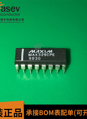 MAX329CPE DIP16 原装进口 集成电路 IC芯片 欢迎咨询