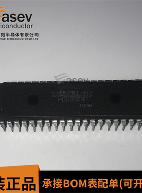 全新原装进口正品 HD63B09P 双列插脚 质量保证 可直拍
