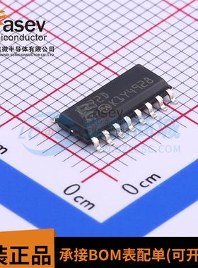 L272D L272 L272D013TR SOP16脚 全新运算放大器芯片 贴片IC