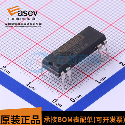 全新原装正品 ISO124P ISO124 直插DIP8 精密隔离放大器芯片IC