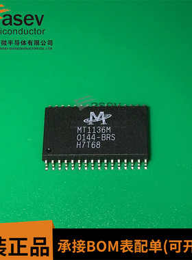 MT1136M MT1136M-BRS SOP32 原装进口 集成电路 IC芯片 欢迎咨询