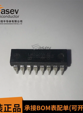 LM1011N 进口电子元器件IC芯片 集成电路 双列直插 DIP-16