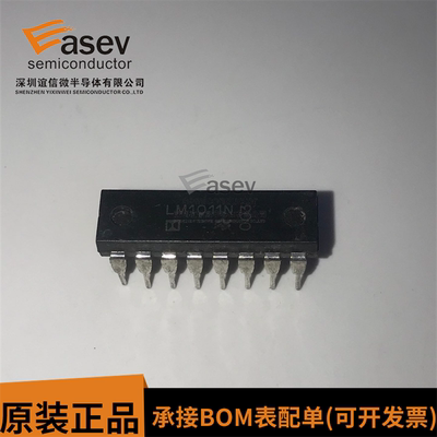 LM1011N 进口电子元器件IC芯片 集成电路 双列直插 DIP-16