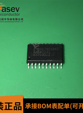 AD7801BRZ AD7801BR 数模转换 DAC SOP20封装 贴片全新原装