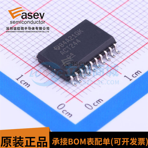 原装正品 SN74ACT244DWR 丝印ACT244 SOIC20 八路缓冲器驱动芯片