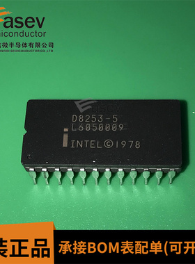 D8253-5 CDIP24 原装进口 集成电路 IC芯片 欢迎咨询