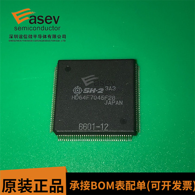 HD64F7045F28 HD64F7045F28V 64F7045F28V QFP-140脚 微控制器