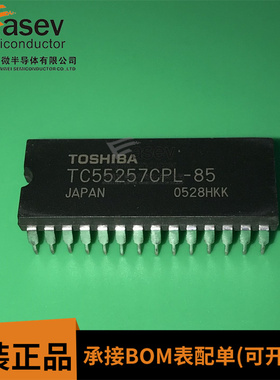 TC55257CPL-85 DIP28 原装进口 集成电路 IC芯片 欢迎咨询