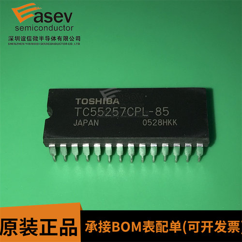 TC55257CPL-85 DIP28 原装进口 集成电路 IC芯片 欢迎咨询