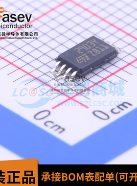 LM2903YPT 丝印2903Y TSSOP8 双路集成线性比较器芯片 集成电路IC