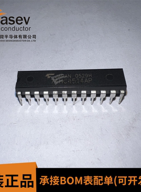 74HC4514AP TOSHIBA DIP24 全新原装 现货库存 欢迎咨询